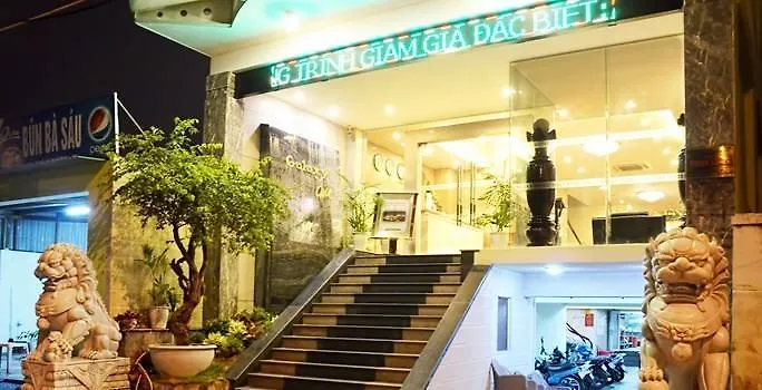 Galaxy Hotel Da Nang 3*,