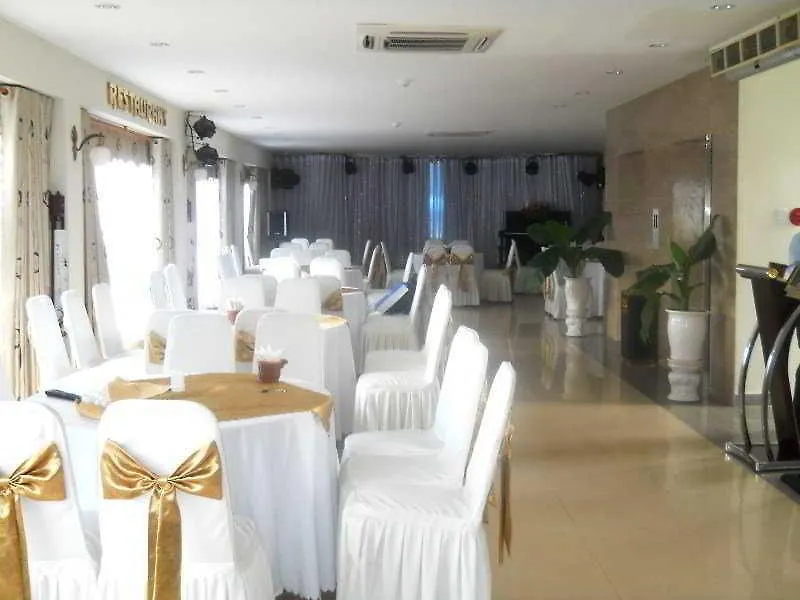 Galaxy Hotel Da Nang