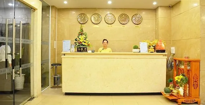 Galaxy Hotel 岘港